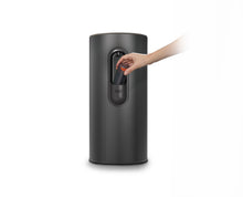 Load image into Gallery viewer, Arc™ 30L Easy-Push Pedal Bin Matt Black
